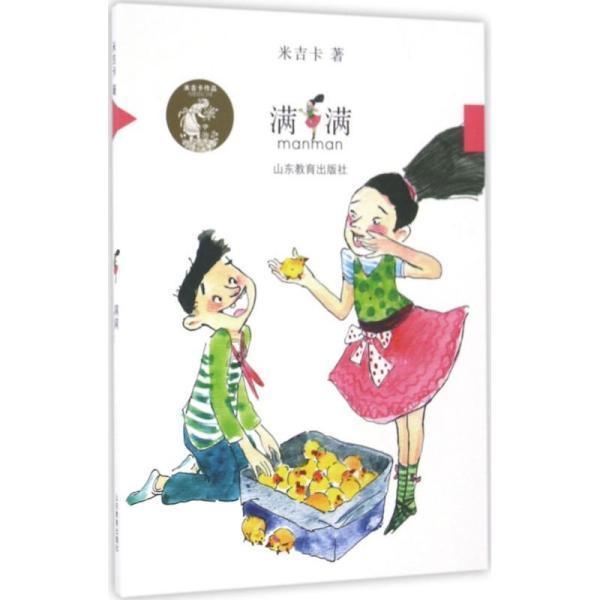 《花儿与少年丝路季》：花少团有史以来最好的一季，最后一期又搞笑又催泪