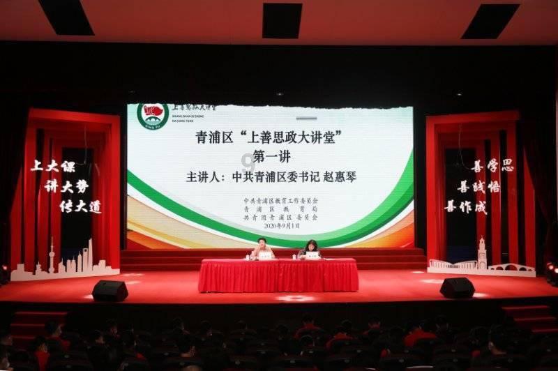 慕容复扮演者张国强高情商评价醋鱼,有鱼味还有醋味,不说难吃两个字