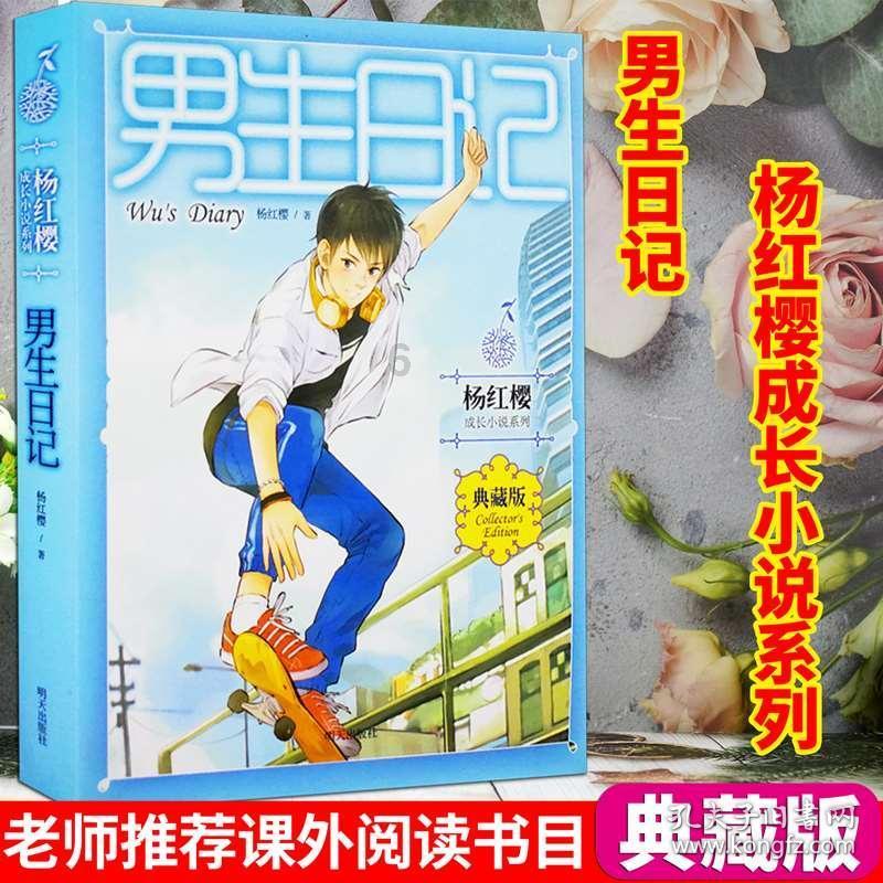 《中信保诚人寿「传家」·胡润百富2023中国高净值家庭现金流管理报告》郑州发布会隆重举行